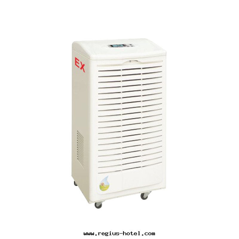 防爆除湿(shī)機(jī)NMTFB-901E