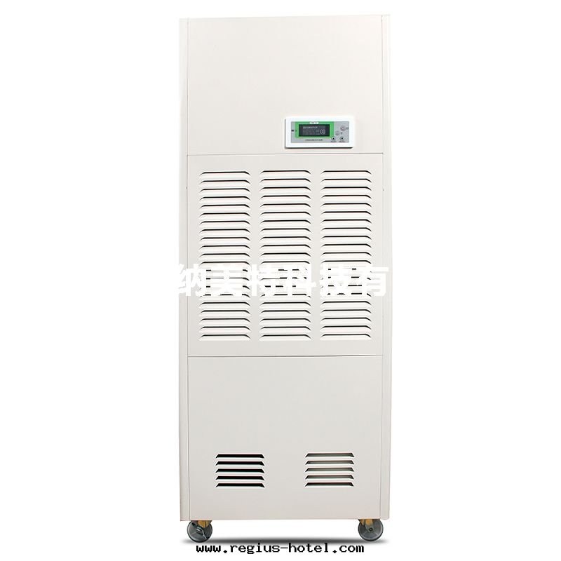 防爆除湿(shī)機(jī)		BCY-168C