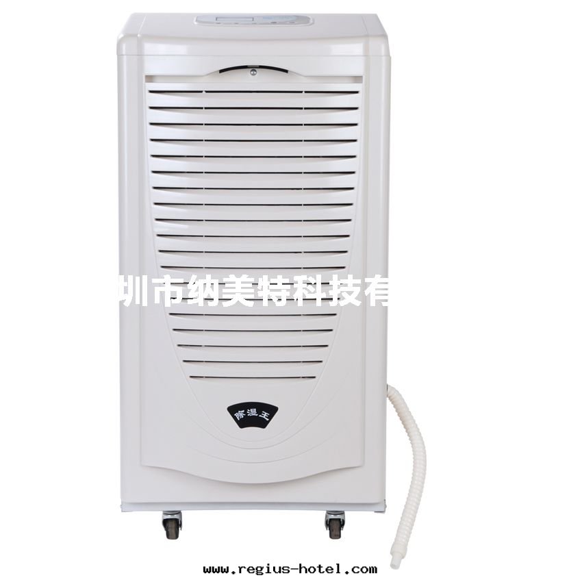 防爆除湿(shī)機(jī)	BCY-790C