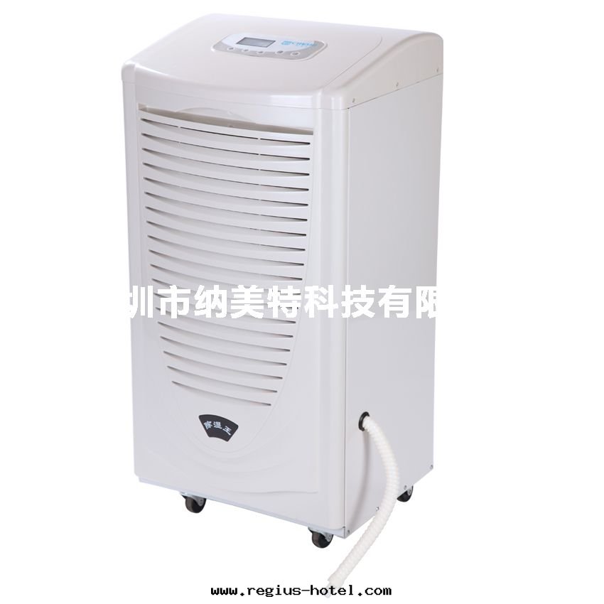 藥品耐低(dī)温(wēn)除湿(shī)機(jī)  NMT-890DW
