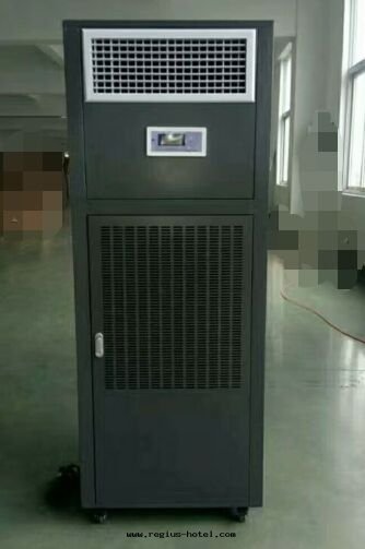 除湿(shī)加湿(shī)一體(tǐ)機(jī)NMT-138HSJ