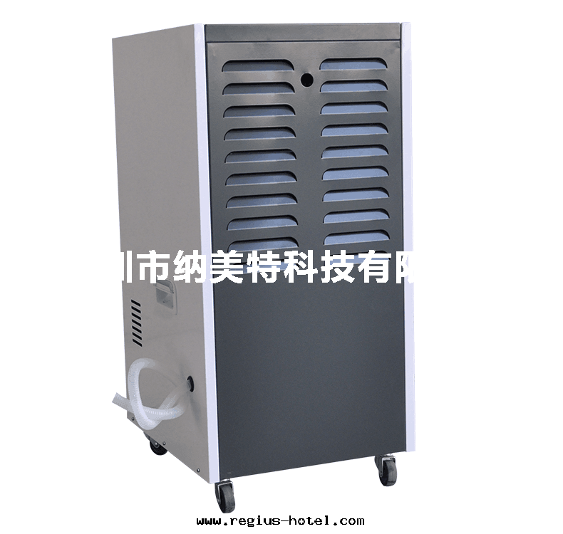 除湿(shī)機(jī)DH-902BF