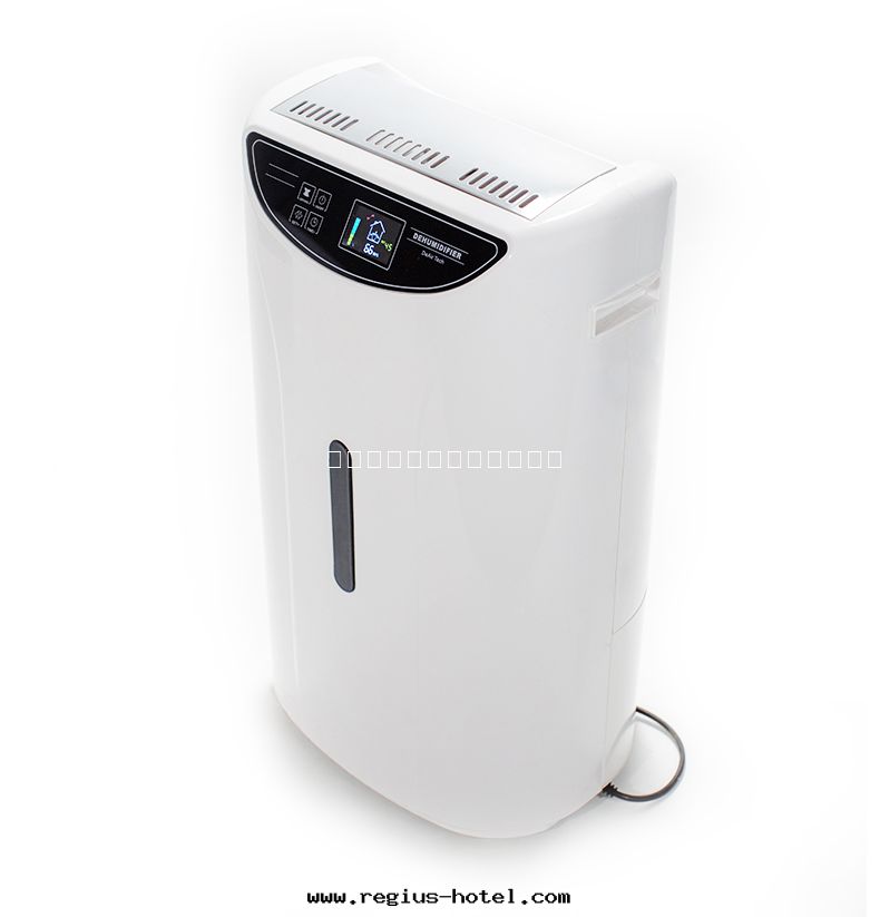 除湿(shī)機(jī)DH-252BC