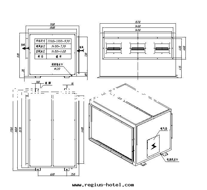 吊頂耐高(gāo)温(wēn)除湿(shī)機(jī)NMTD-720GW （非(fēi)标(biāo)定(dìng)制款）