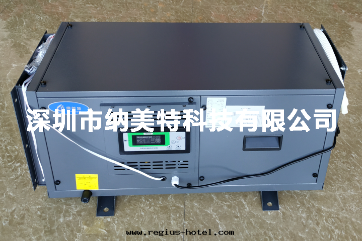 吊頂除湿(shī)機(jī)NMTD-581E-01-A