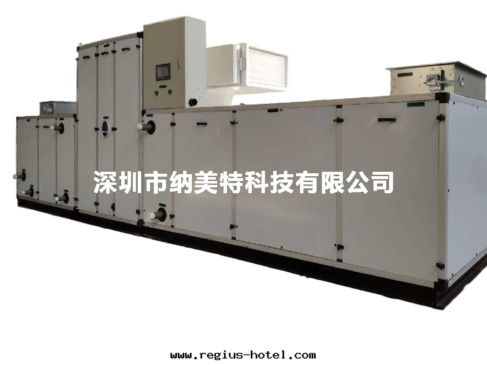 動(dòng)物(wù)醫藥低(dī)露(lù)點(diǎn)轉(zhuǎn)轮除湿(shī)機(jī)