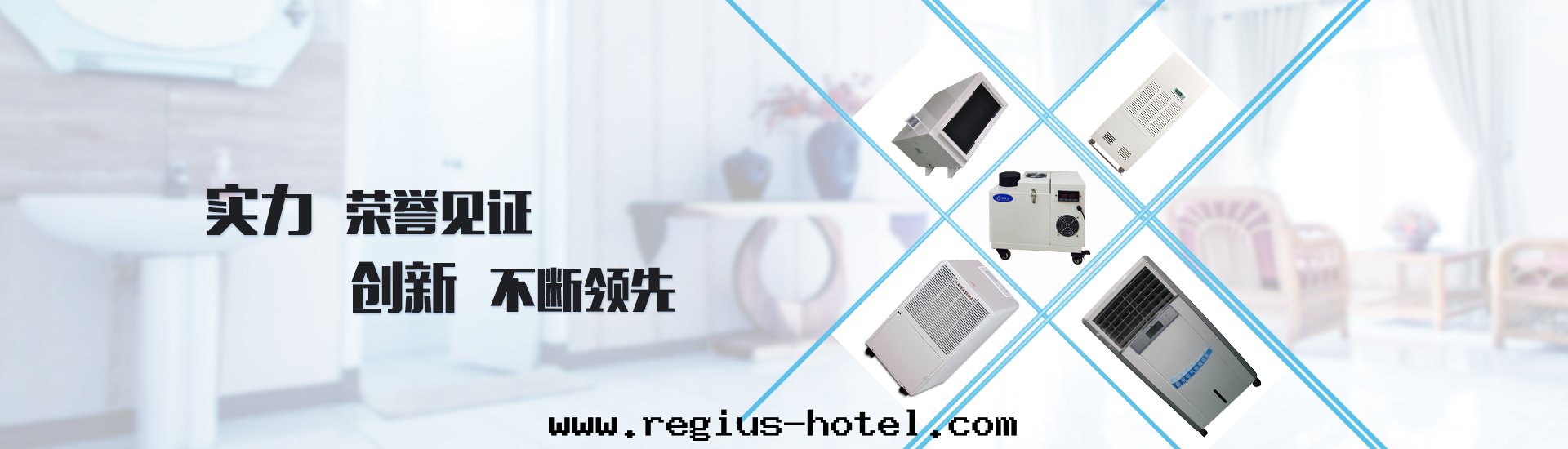 産品中(zhōng)心(xīn)